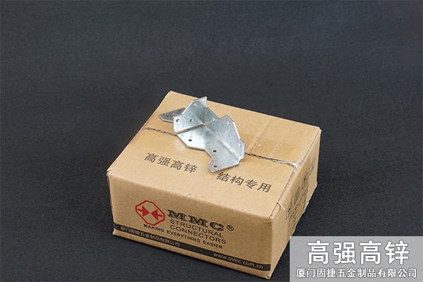 抗拔件-輕鋼結(jié)構(gòu)抗風件-木屋抗風件