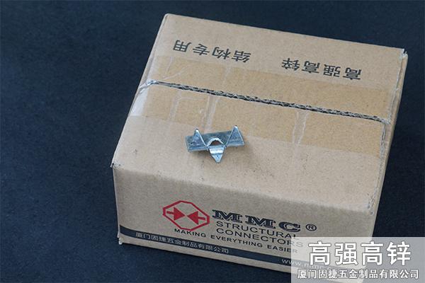 隱藏式露臺(tái)連接件-隱藏式連接件-隱藏式地板連接件