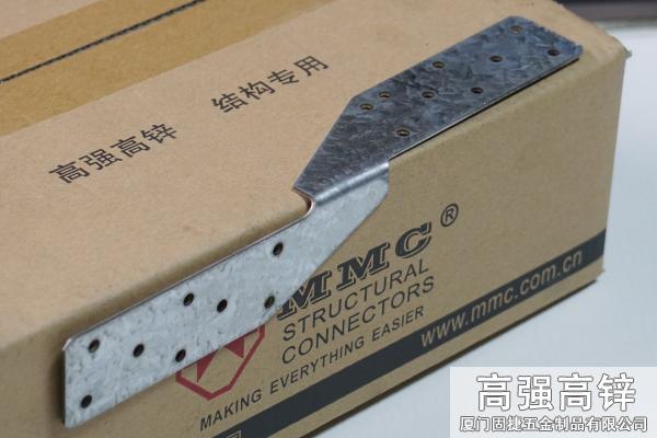 抗風(fēng)拉件-颶風(fēng)卡件-防風(fēng)扣件-防風(fēng)拉件-旋轉(zhuǎn)型連接件-木屋金屬連接件-輕鋼結(jié)構(gòu)連接件
